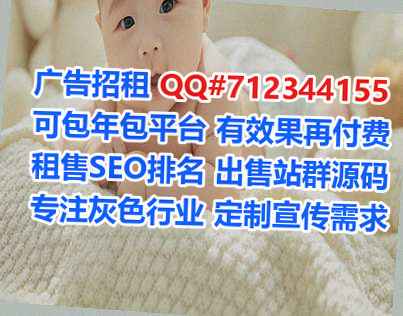 分宜代妈会展门市部