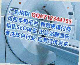 分宜供卵人力资源有限公司