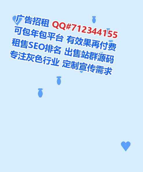 分宜IVF清洁服务门市部