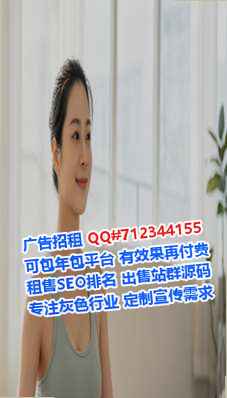 分宜借腹生子人力资源事务所