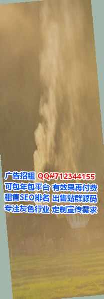 分宜卵子印刷有限公司