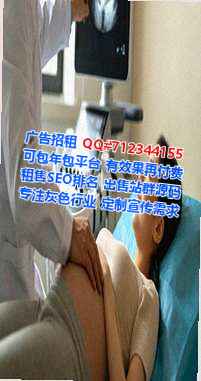 分宜试管婴儿财务咨询有限公司