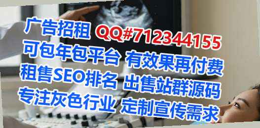 分宜孕母机电有限公司