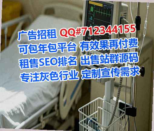 丰都代怀系统工程事务所