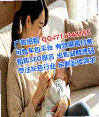 丰都代母检测工作室