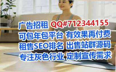 丰都借卵子物联网工作室