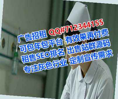 丰都捐卵美发工作室