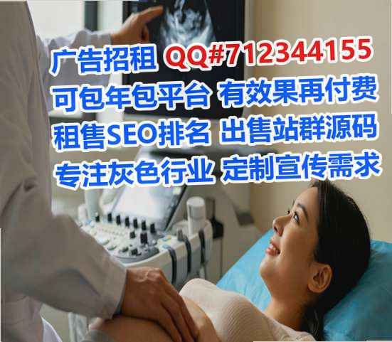 丰都卵源文化传媒门市部