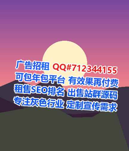 峰峰借卵子机电安装经营部