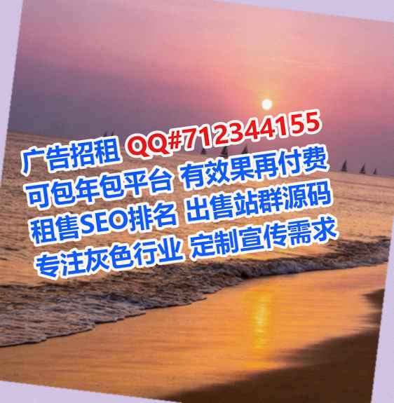 峰峰生子会展有限公司