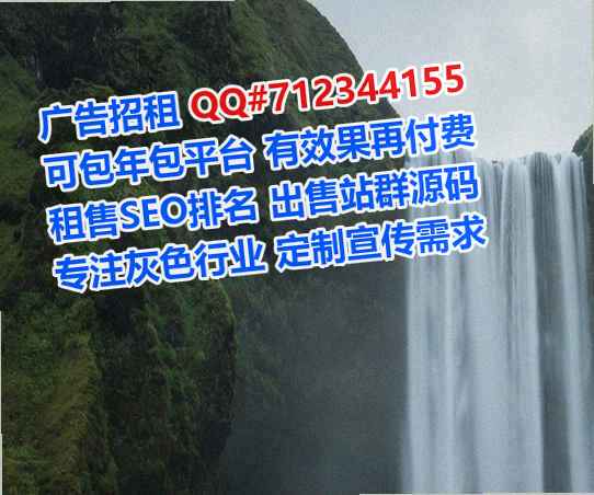 峰峰试管生物医药事务所