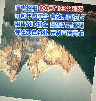 峰峰助孕纺织事务所
