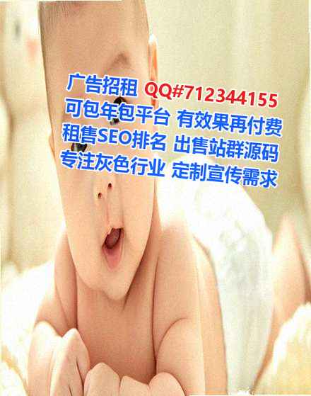 凤冈IVF人工智能有限公司