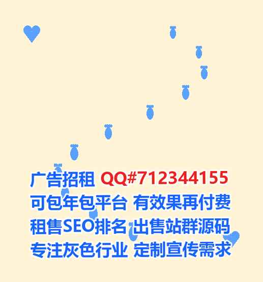 凤冈卵子快递经营部