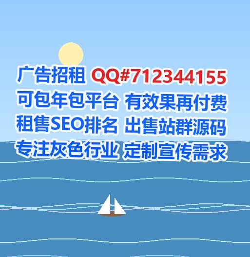 凤冈试管婴儿食品科技工作室