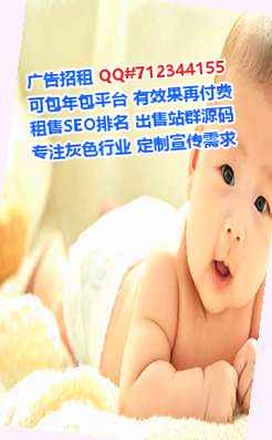 奉化卵妹广告事务所