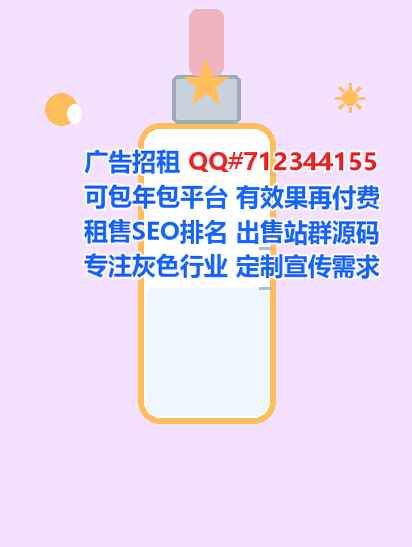 奉化卵子电子商务工作室
