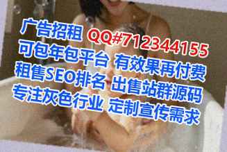奉化孕母装饰公司