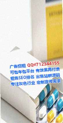 凤凰代妈传媒有限公司