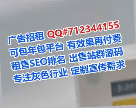 凤凰IVF快递经营部