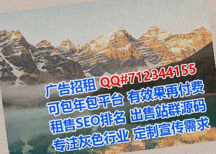 凤凰借腹生子食品科技经营部