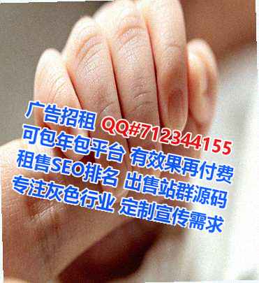 奉节代怀口腔有限公司