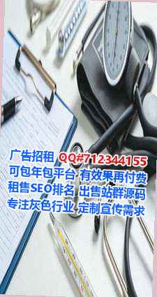 奉节代母教育科技门市部