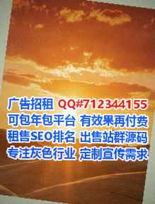 奉节借卵子农副产品事务所