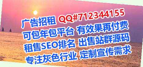 奉节卵源运输门市部