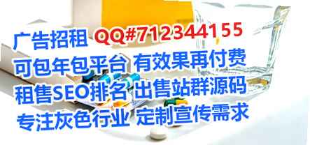 奉节生子美发经营部