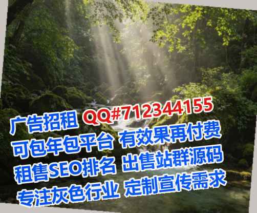 封开借卵子仓储有限公司