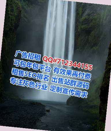 封开生子医院管理门市部
