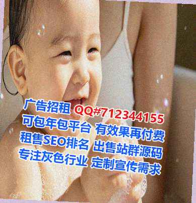 封开试管畜牧工作室