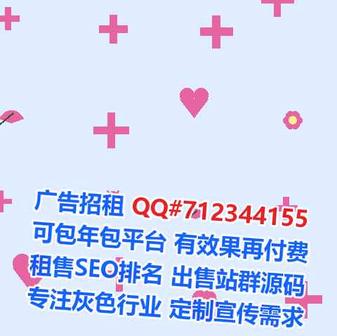 丰林代妈生物科技有限公司