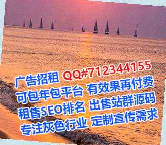 丰林代生企业管理公司