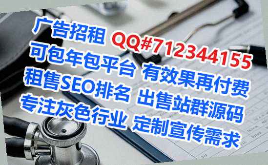 丰林供卵美发事务所
