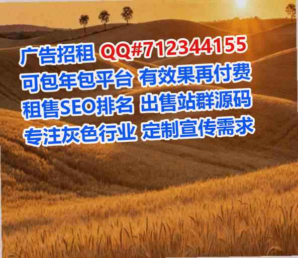 丰林IVF超市经营部