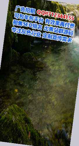丰林借腹生子精密制造门市部