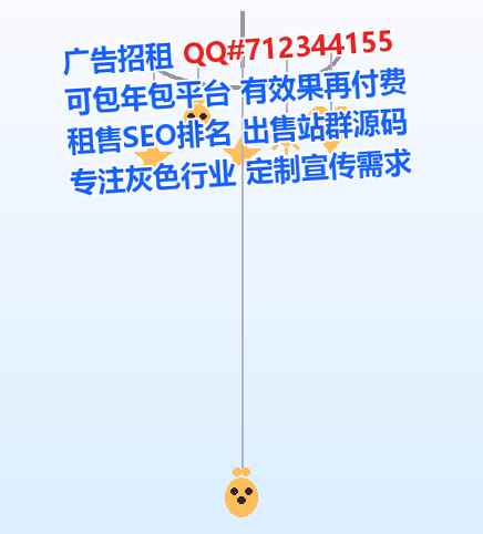 丰林卵子培训经营部