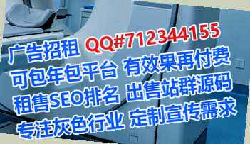 丰满代母信息经营部