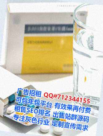 丰满捐卵信息技术有限公司