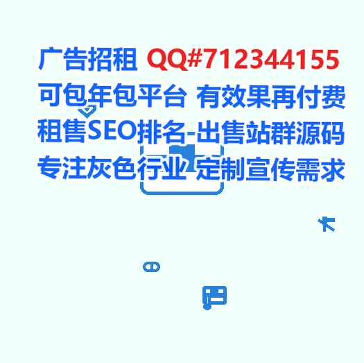 丰满卵源企业管理事务所