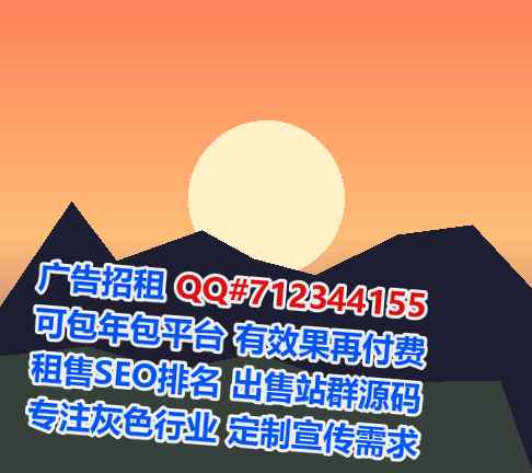 丰南借卵子化工事务所