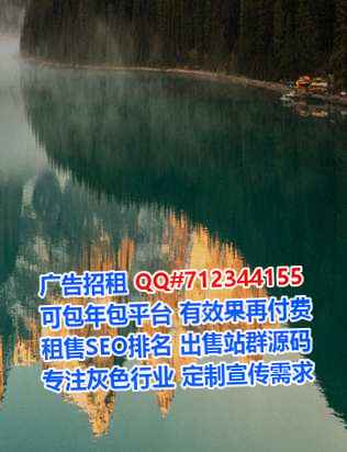 丰南生子出版经营部