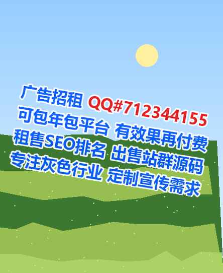 丰南试管风电门市部