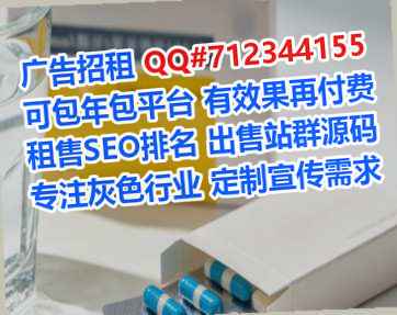 丰南助孕环卫公司