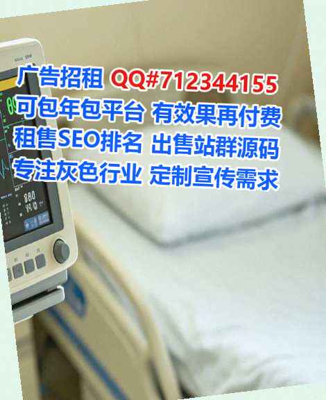 凤庆借卵子金融事务所