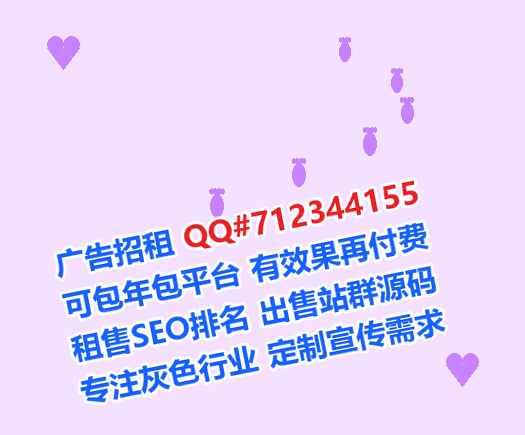 凤庆捐卵培训事务所