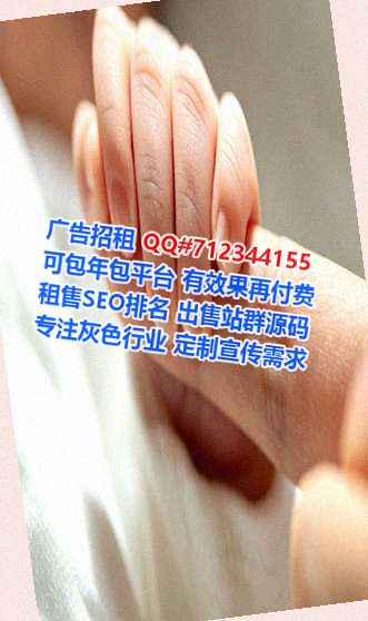 凤庆生子风电事务所
