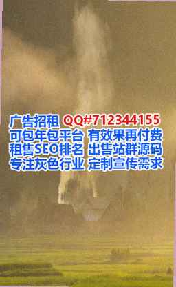 凤庆助孕批发公司